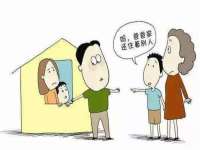 泗阳美蟹汇电子商务有限公司