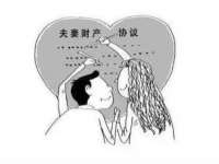 泗阳美蟹汇电子商务有限公司