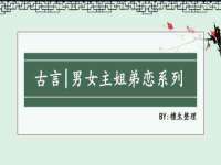 泗阳美蟹汇电子商务有限公司