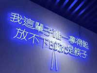 泗阳美蟹汇电子商务有限公司