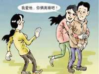 泗阳美蟹汇电子商务有限公司
