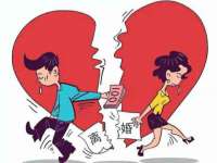 泗阳美蟹汇电子商务有限公司