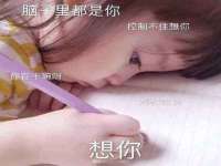 泗阳美蟹汇电子商务有限公司