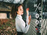 泗阳美蟹汇电子商务有限公司