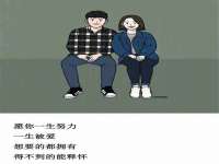 泗阳美蟹汇电子商务有限公司