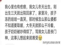 泗阳美蟹汇电子商务有限公司