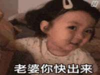 泗阳美蟹汇电子商务有限公司