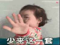 泗阳美蟹汇电子商务有限公司