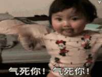 泗阳美蟹汇电子商务有限公司