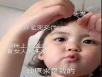 泗阳美蟹汇电子商务有限公司