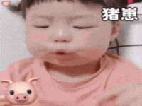 泗阳美蟹汇电子商务有限公司