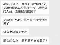 泗阳美蟹汇电子商务有限公司