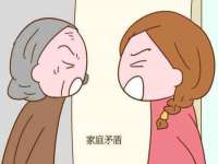 泗阳美蟹汇电子商务有限公司