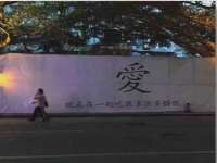 泗阳美蟹汇电子商务有限公司