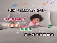 泗阳美蟹汇电子商务有限公司