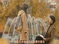 泗阳美蟹汇电子商务有限公司