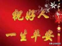 泗阳美蟹汇电子商务有限公司