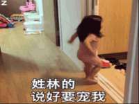 泗阳美蟹汇电子商务有限公司
