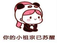 泗阳美蟹汇电子商务有限公司