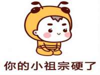 泗阳美蟹汇电子商务有限公司