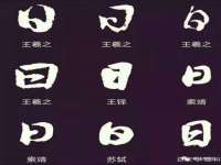 泗阳美蟹汇电子商务有限公司