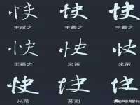 泗阳美蟹汇电子商务有限公司