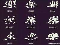 泗阳美蟹汇电子商务有限公司