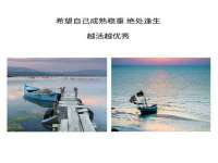 泗阳美蟹汇电子商务有限公司