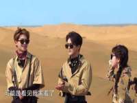 泗阳美蟹汇电子商务有限公司