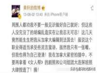 泗阳美蟹汇电子商务有限公司