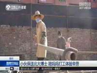 泗阳美蟹汇电子商务有限公司