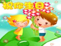 泗阳美蟹汇电子商务有限公司