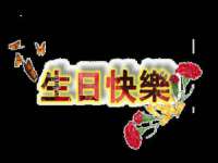 泗阳美蟹汇电子商务有限公司