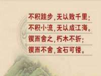 泗阳美蟹汇电子商务有限公司