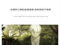 泗阳美蟹汇电子商务有限公司
