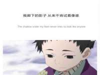 泗阳美蟹汇电子商务有限公司