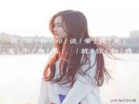 泗阳美蟹汇电子商务有限公司