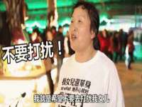泗阳美蟹汇电子商务有限公司