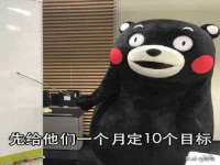泗阳美蟹汇电子商务有限公司