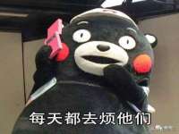 泗阳美蟹汇电子商务有限公司
