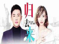 泗阳美蟹汇电子商务有限公司