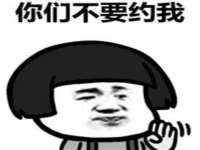 泗阳美蟹汇电子商务有限公司