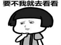 泗阳美蟹汇电子商务有限公司