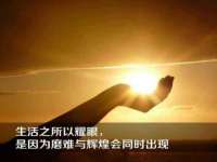 泗阳美蟹汇电子商务有限公司