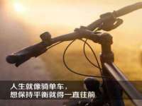 泗阳美蟹汇电子商务有限公司
