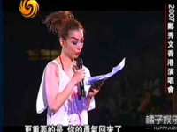 泗阳美蟹汇电子商务有限公司