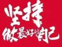 泗阳美蟹汇电子商务有限公司