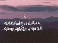 泗阳美蟹汇电子商务有限公司