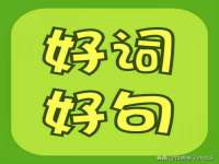 泗阳美蟹汇电子商务有限公司