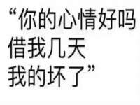 泗阳美蟹汇电子商务有限公司